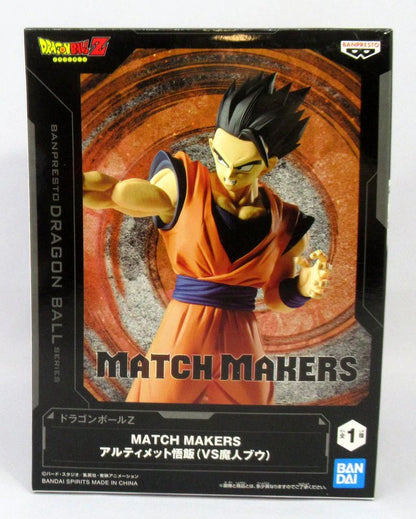 Bandai Spirits MATCH MAKERS Dragon Ball Z Ultimate Gohan(VS Majin Bu)