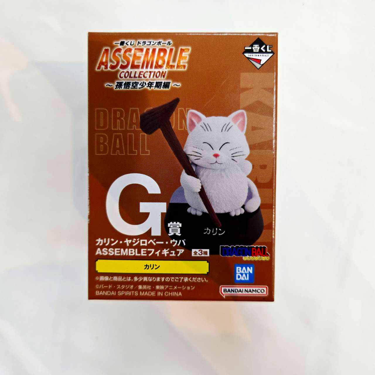 Ichiban Kuji Dragon Ball ASSEMBLE COLLECTION ~Son Goku Boyhood Edition~ G Prize Karin ASSEMBLE Figure