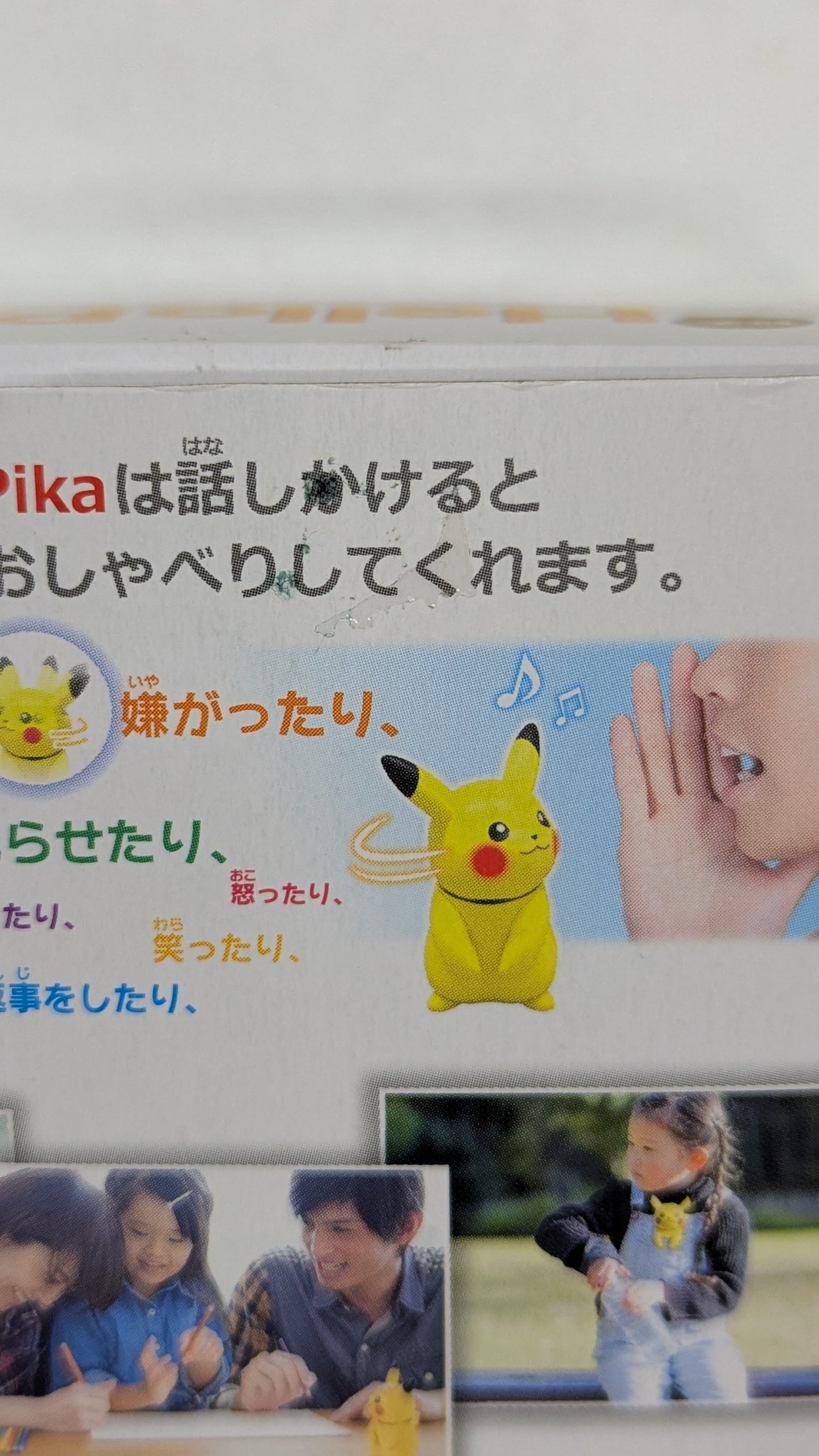 Takara Tomy HelloPika/Pikachu Robot that responds when you talk to it Pokemon Pikachu