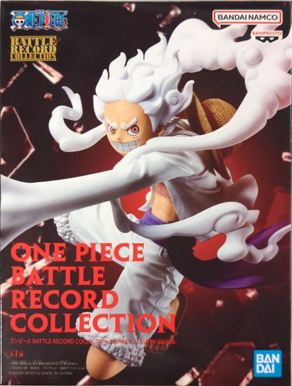 Bandai Spirits BATTLE RECORD COLLECTION MONKEY.D.LUFFY GEAR5 Luffy Gear 5