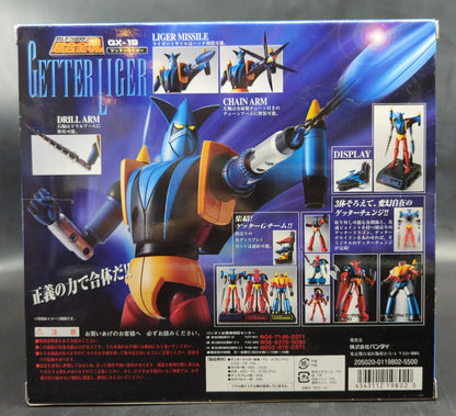Bandai Soul of Chogokin Getter Robo (Getter Robot) G Getter Liger GX-19