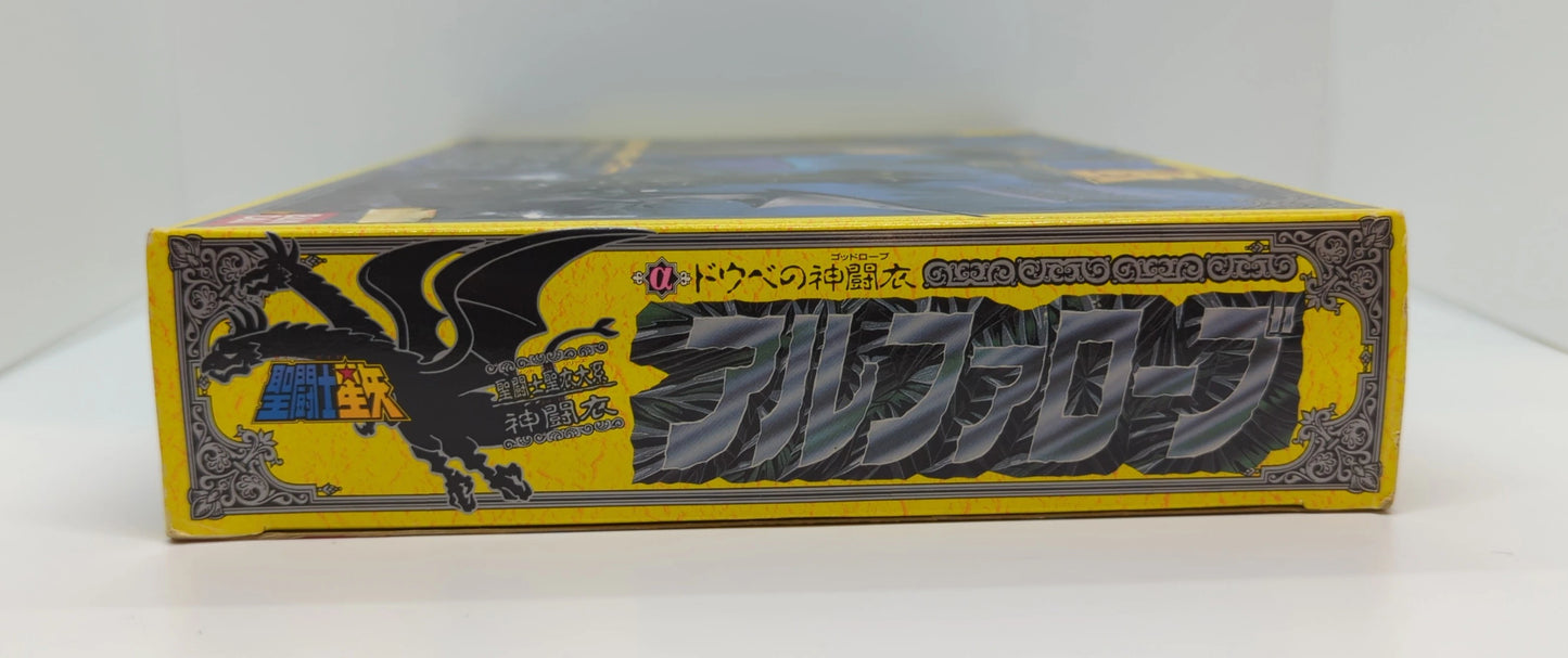 Bandai Saint Cloth Taikei Masami Kurumada Alpha Robe/God Robe