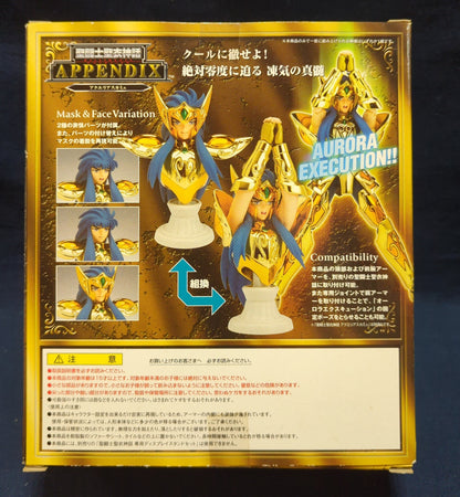 BANDAI Saint Seiya Myth Cloth APPENDIX Appendix Masami Kurumada Aquarius Camus