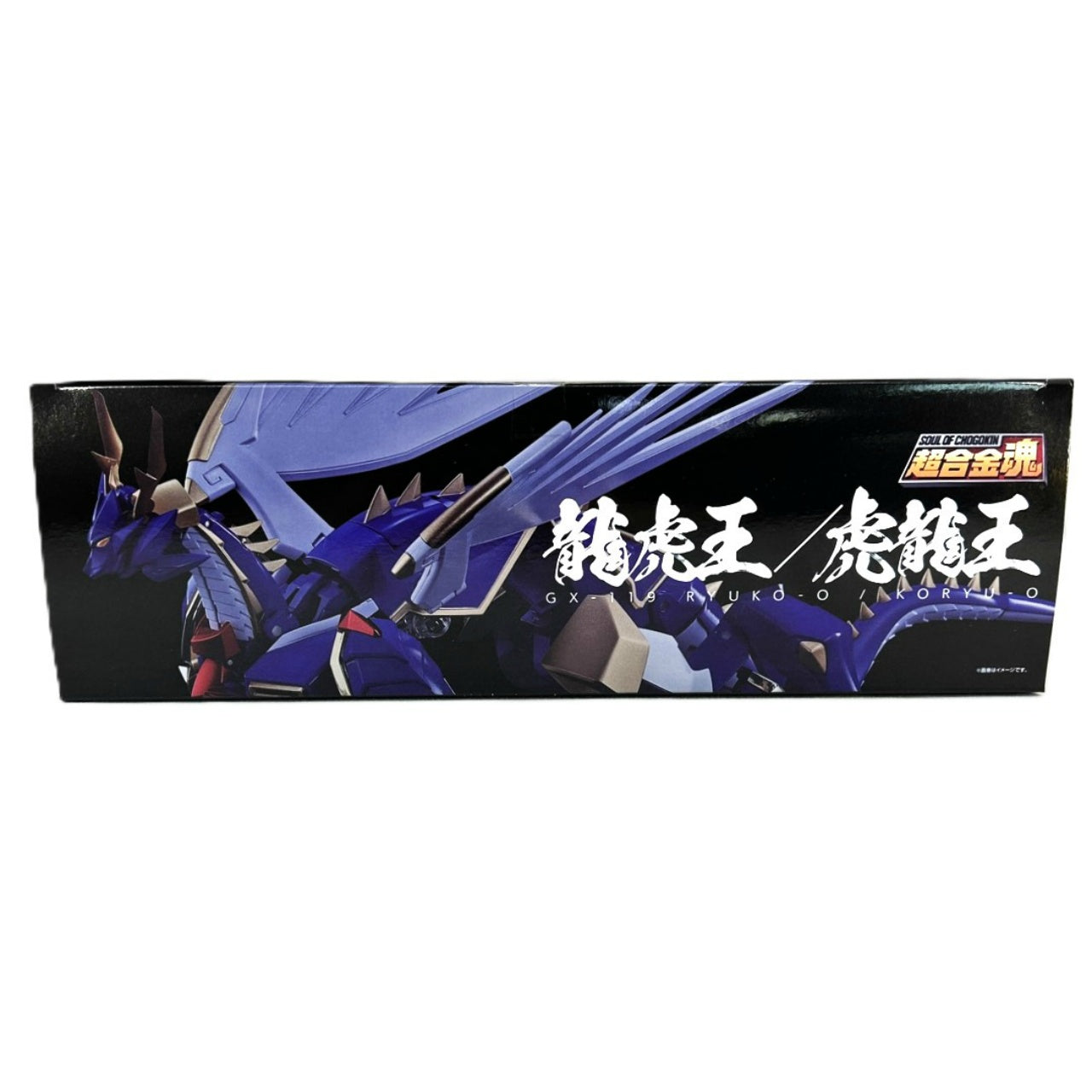 Soul of Chogokin GX-119 Dragon Tiger King/Koryu King