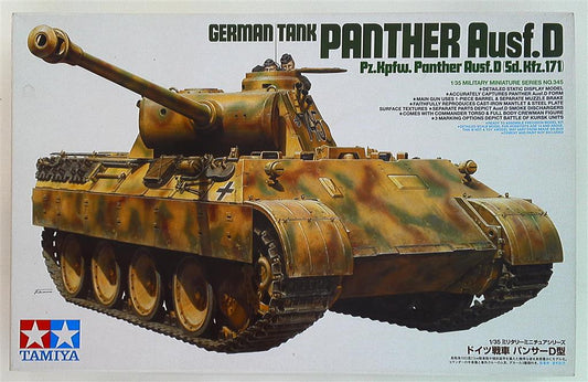 Tamiya 1/35 Military Miniature Series German Medium Tank Panther D Type 35345