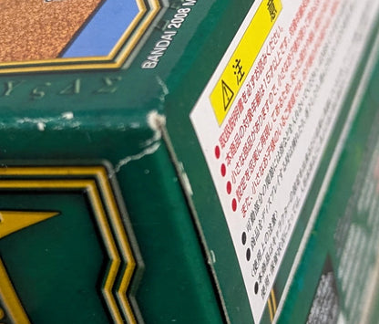 BANDAI Saint Seiya Myth Cloth Masami Kurumada Sea Horse Baian/Scale Cloth