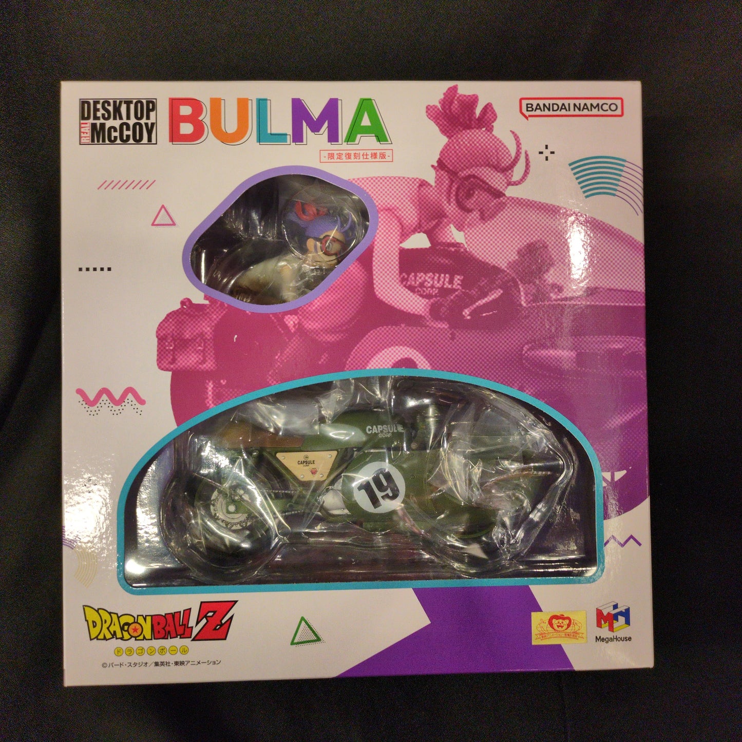 MegaHouse DESKTOP REAL McCOY Bulma Limited Reproduction Edition