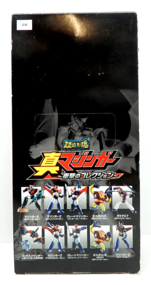 Bandai Super Modeling Soul / Shin Mazinger ~Shocking Collection~ Complete 10 Type Set