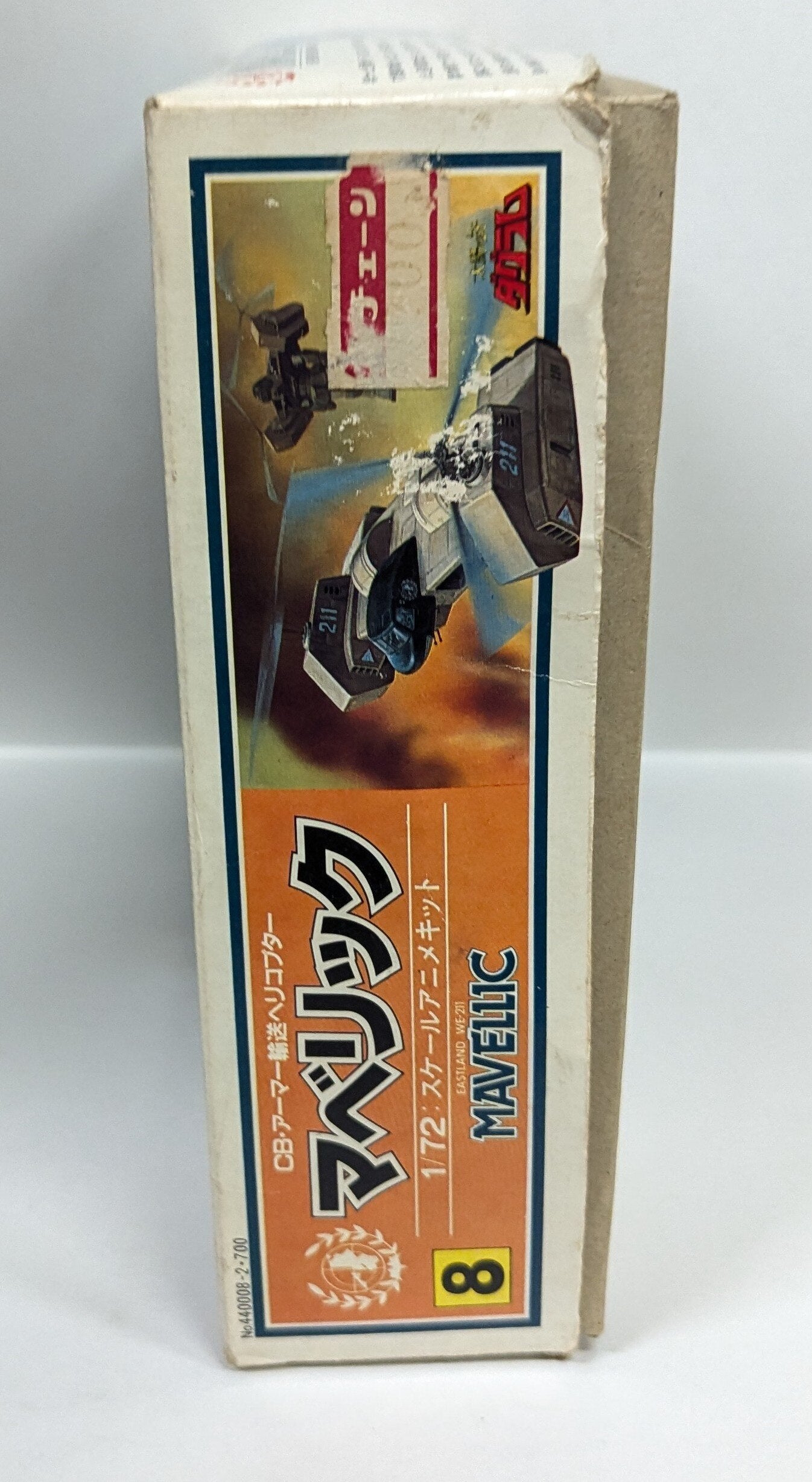 Kit anime Takara in scala 1/72 Maverick/scatola originale 8