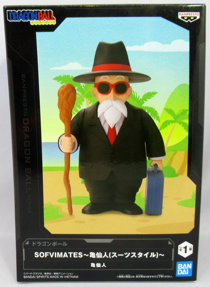 Bandai Spirits SOFVIMATES Dragon Ball Turtle Hermit (Master Roshi) (Suit Style)