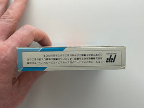 Captain Tsubasa II: Super Striker (キャプテン翼II スーパーストライカー) – Super Famicom NTSC-J