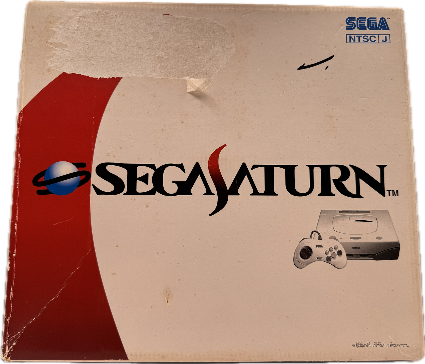 Console Sega Saturn in scatola