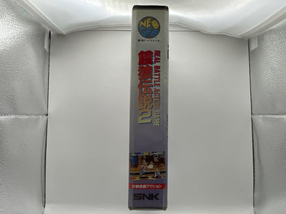 Fatal Fury 2 Neogeo AES SNK NTSC-J