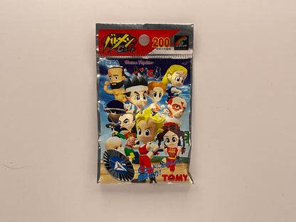 Virtua Fighter Kids C-code