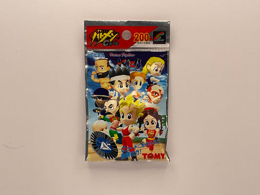 Virtua Fighter Kids C-code