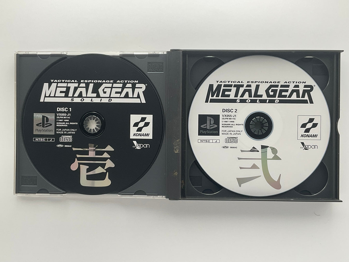 Metal Gear Solid NTSC-J PS1