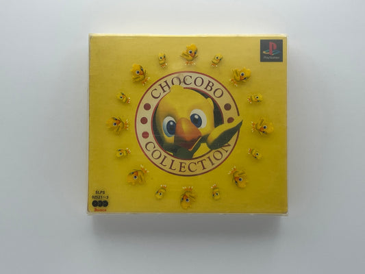 Chocobo Collection Happy 10th Anniversary NTSC-J PS1