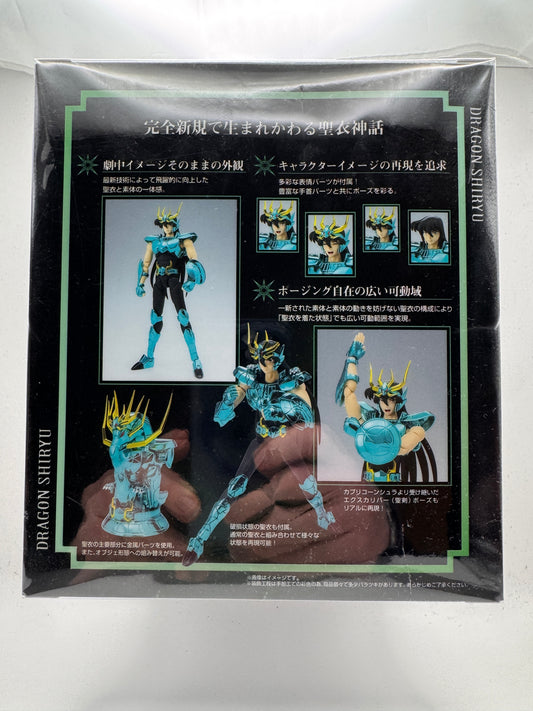 Saint Seiya Sirio EX V2 Nuovo