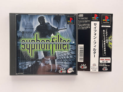 Syphon Filter PS1 NTSCJ