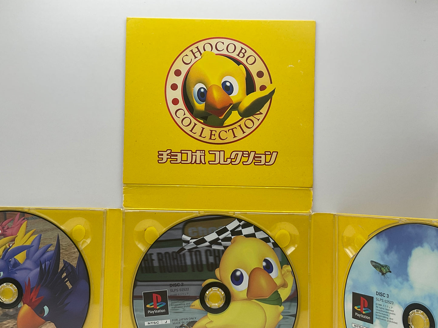 Chocobo Collection Happy 10th Anniversary NTSC-J PS1