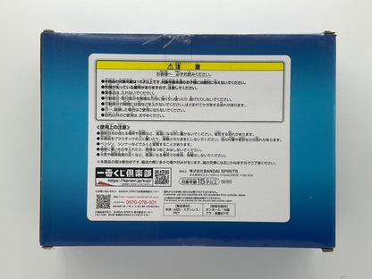 Ichi Kuji Playstation Disc Case brand new