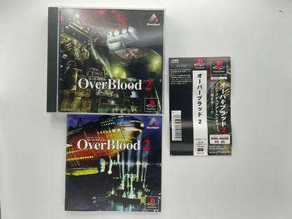 Overblood 2 PS1 NTSC-J