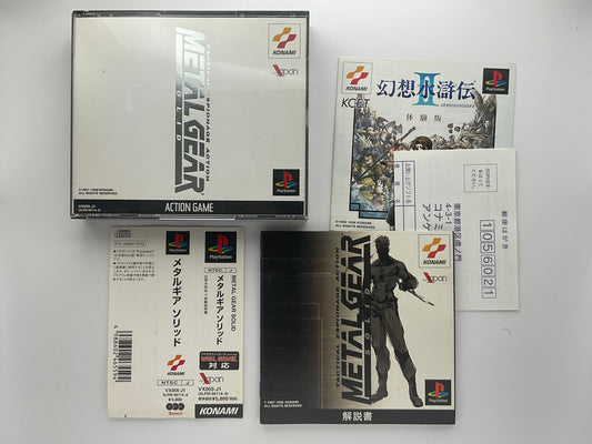 Metal Gear Solid NTSC-J PS1
