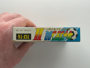 Captain Tsubasa II: Super Striker (キャプテン翼II スーパーストライカー) – Super Famicom NTSC-J