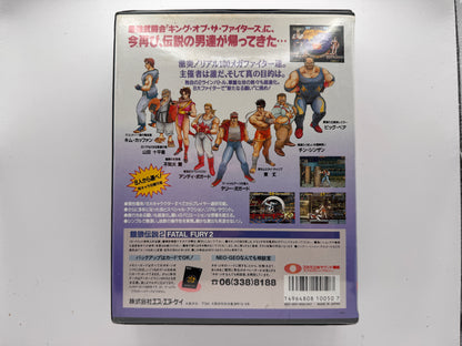 Fatal Fury 2