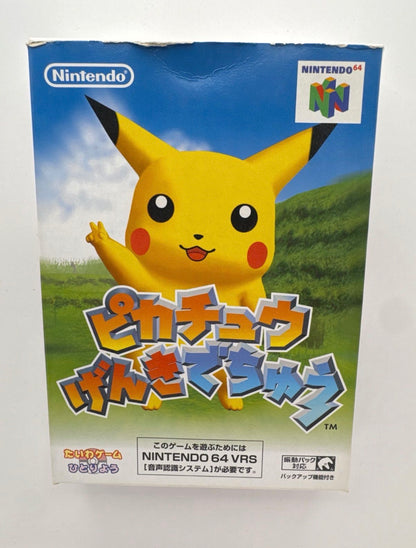 Pikachu Genki Dechau VRS Set