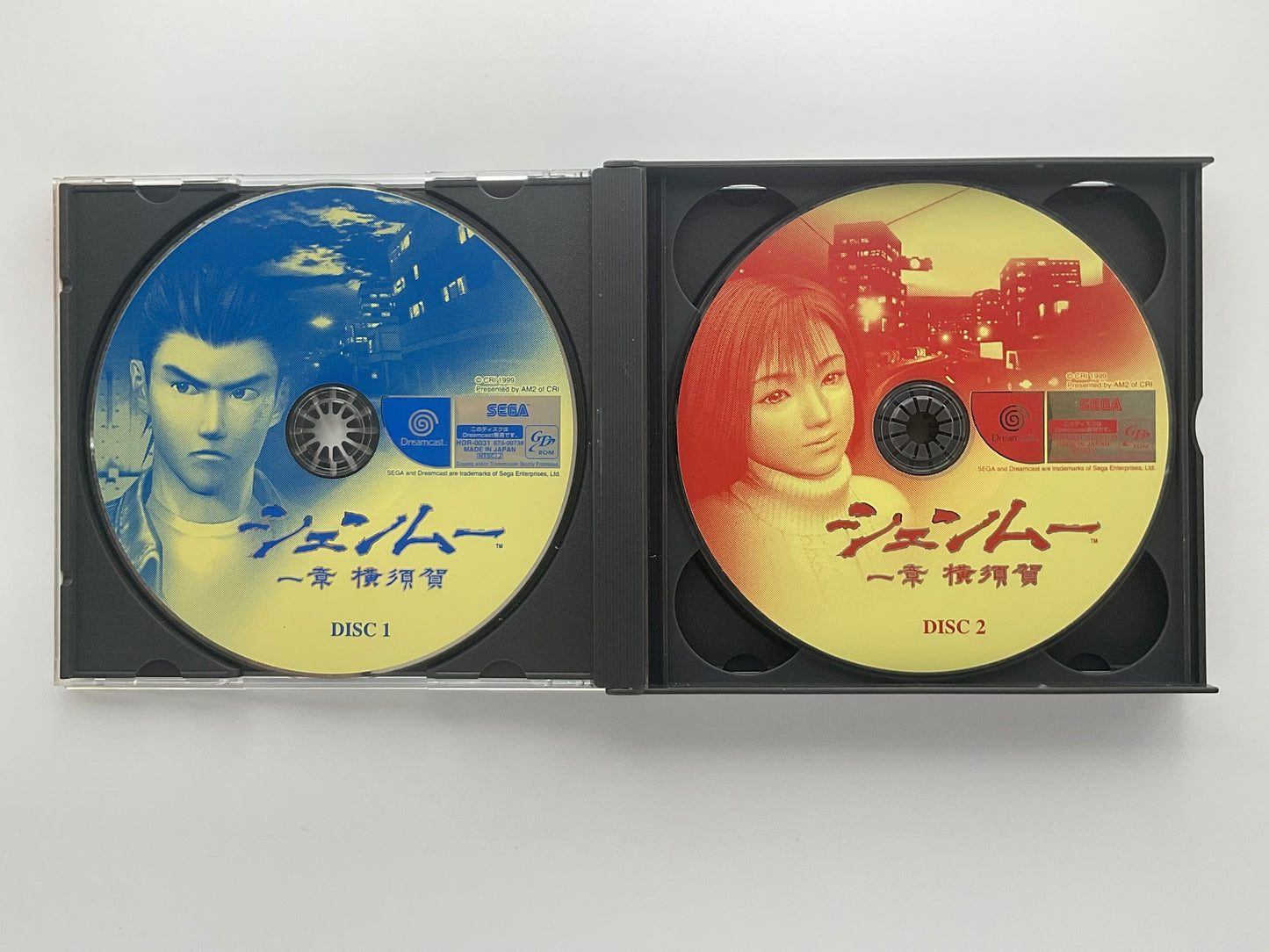 Shenmue Sega Dreamcast NTSC-J