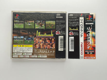 Liberogrande NTSC-J PS1