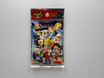 Virtua Fighter C Code