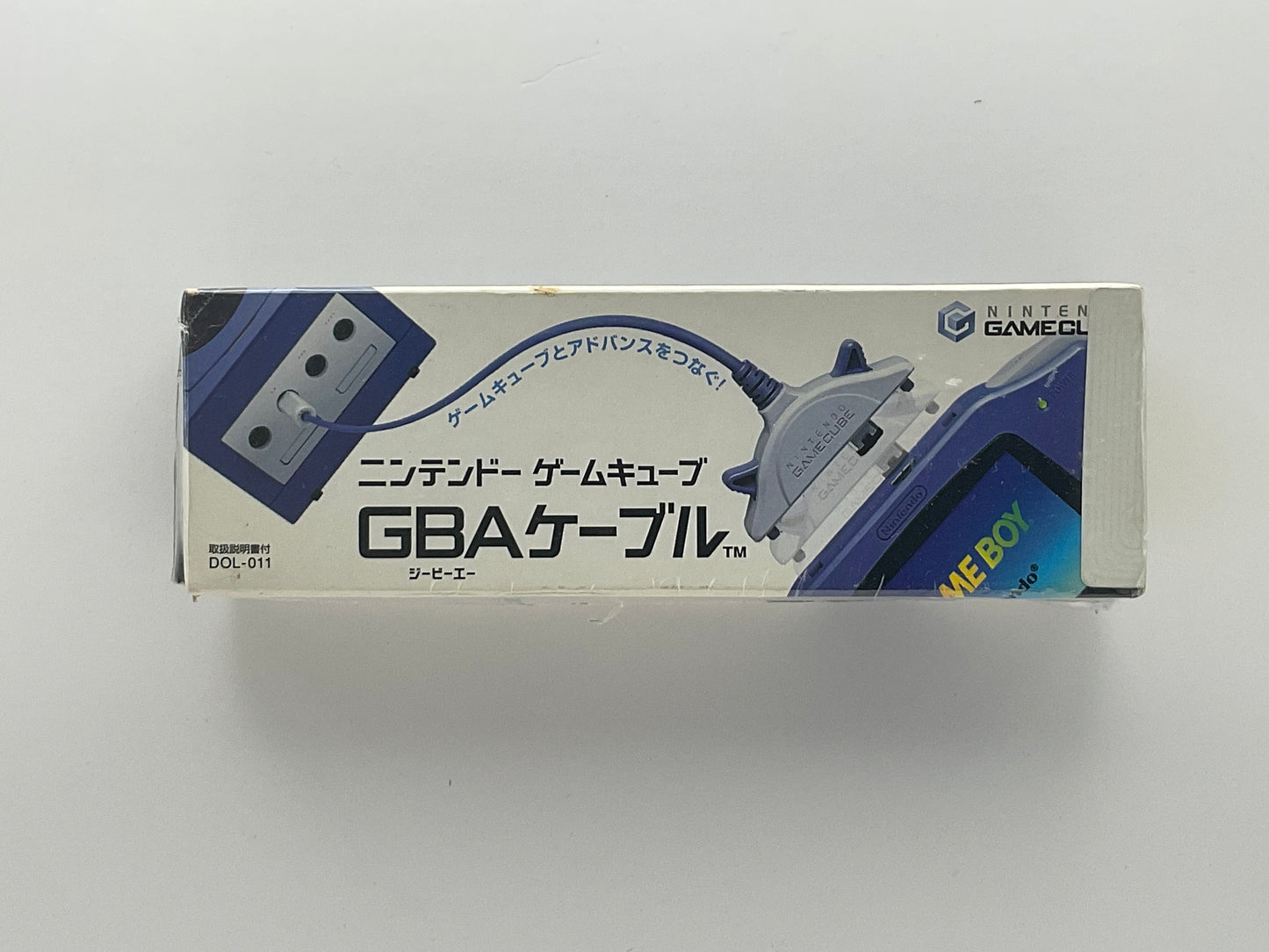 GBA Cable New Gamecube