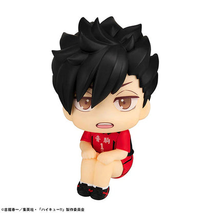 Rukup Haikyuu! ! Kuroo Tetsuro Uniform Ver.