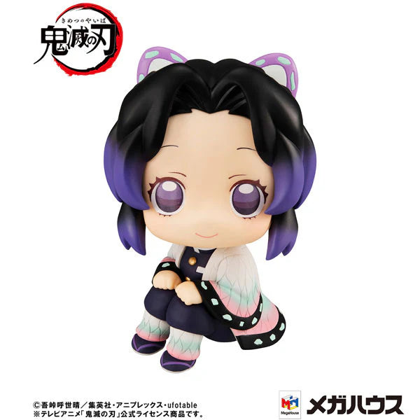 Rukup Demon Slayer: Kimetsu no Yaiba Kocho Shinobu