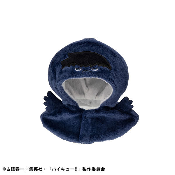 Rukappu Poncho Haikyuu! ! lizard glass