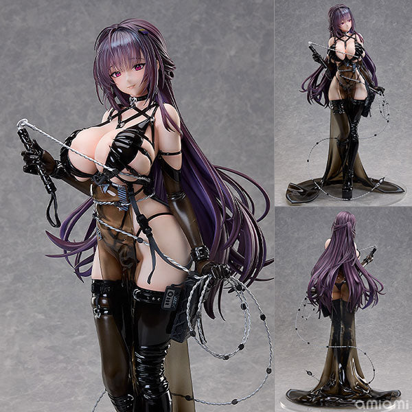 Goddess of Victory: NIKKE Mihara: Bonding Chain