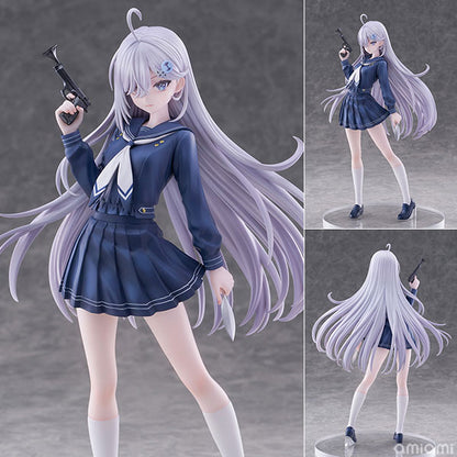 Eating food in a game of death. Ghost uniform ver. 1/7 scale figure
