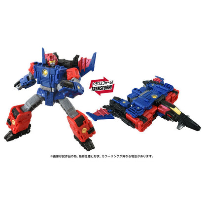 Transformers AOTP-36 Nexus Prime