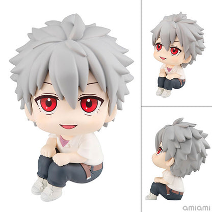 Rukup Evangelion New Theatrical Version Nagisa Kaworu