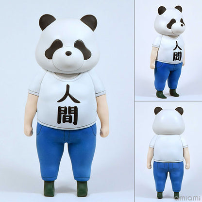 Jashin-chan Drop Kick’ Panda Human