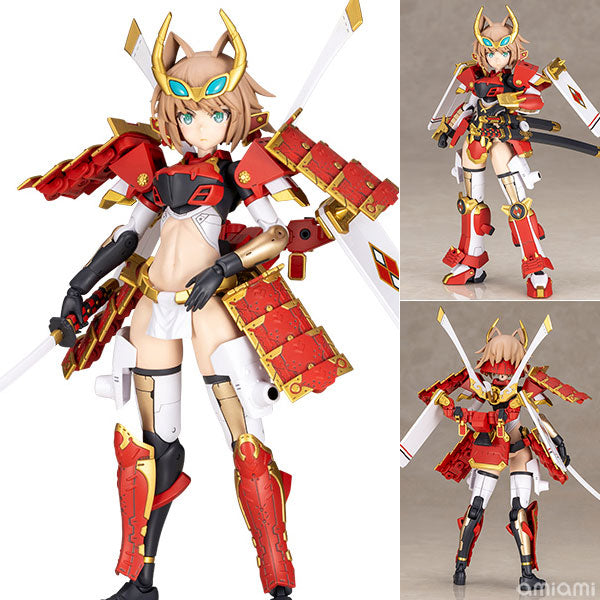 Frame Arms Girl Shingen Kai