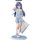 Blue Archive -Blue Archive- Yuka (pajamas)