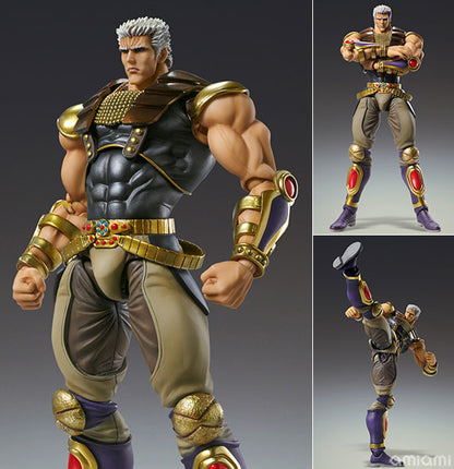 Super moving figure "Raoh" "Fist of the North Star"