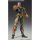 Super moving figure "Raoh" "Fist of the North Star"