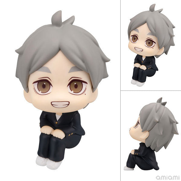 Rukup Haikyuu! ! Takashi Sugawara