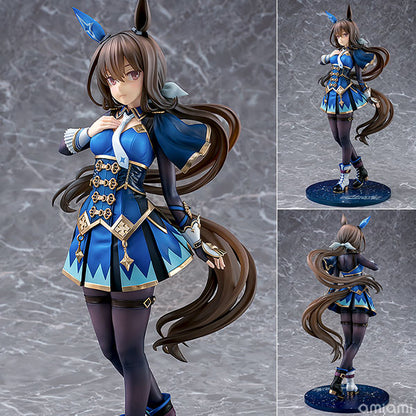 Uma Musume Pretty Derby Admire Vega
