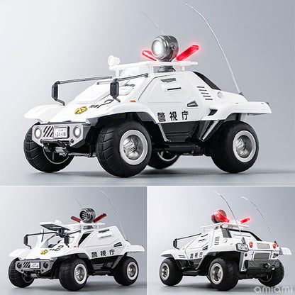 Robot Road Mobile Police Patlabor Type 98 Special Command Vehicle
