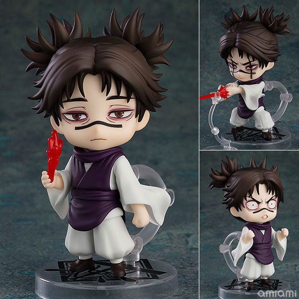 Nendoroid TV anime "Jujutsu Kaisen" Enso